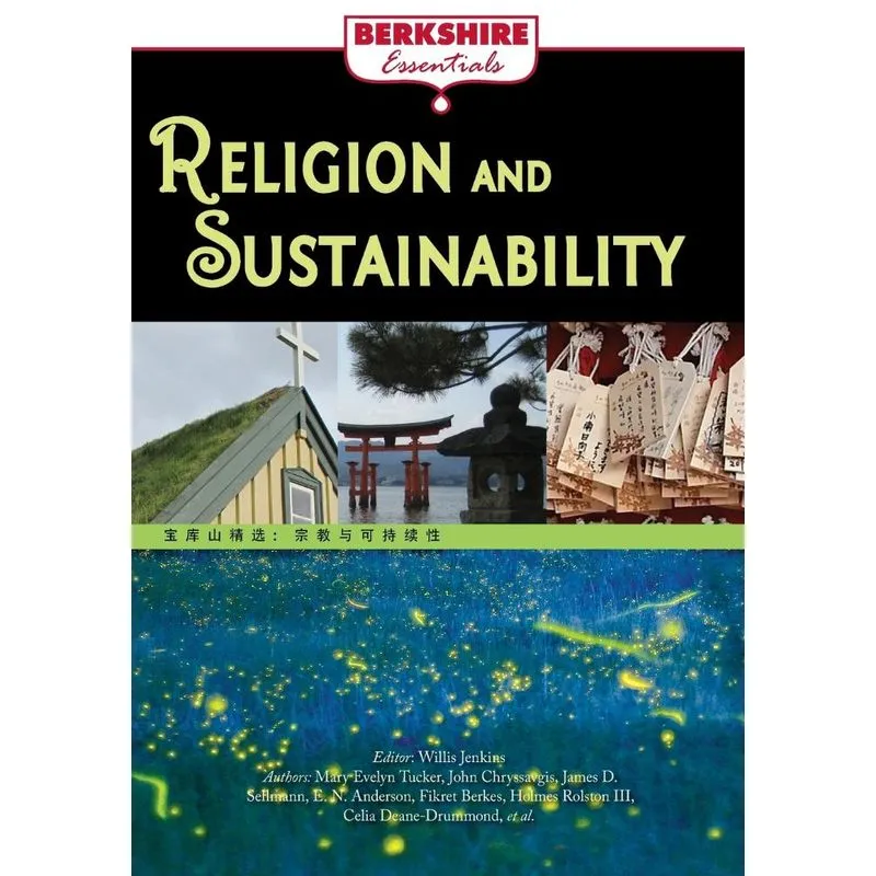 Religion and Sustainability