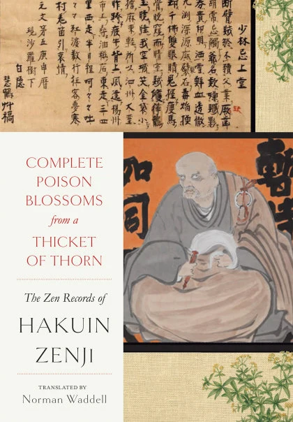 Complete Poison Blossoms from a Thicket of Thorn STANDARD