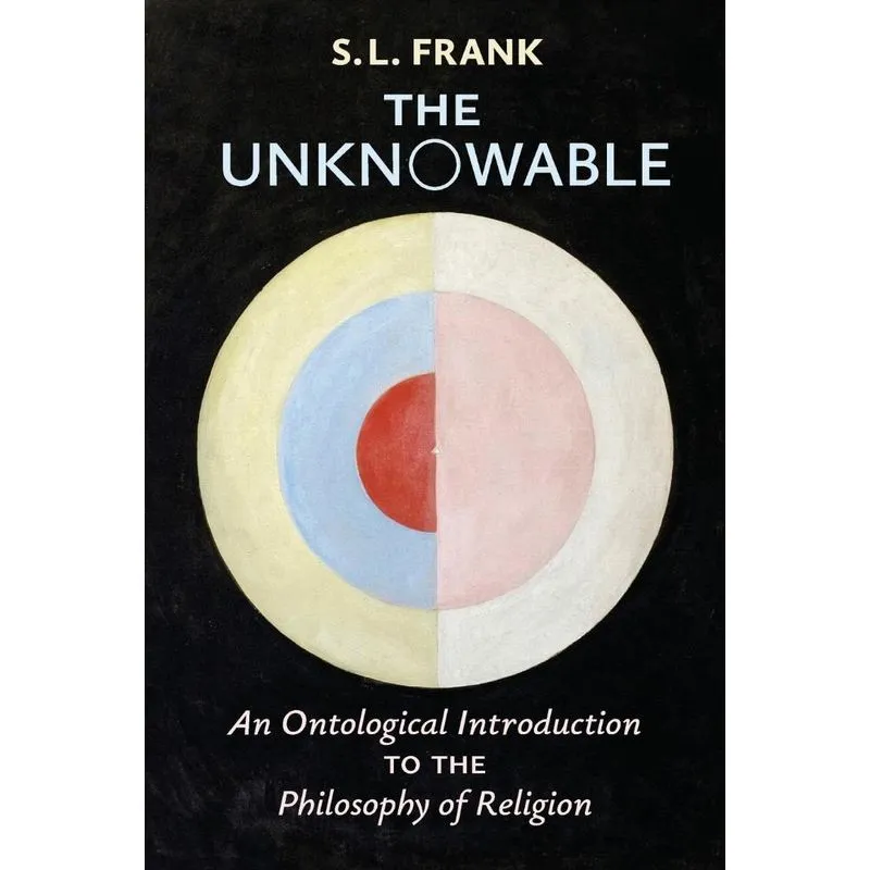 The Unknowable