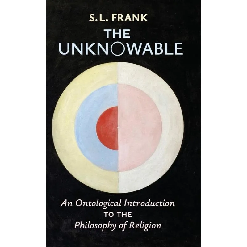 The Unknowable