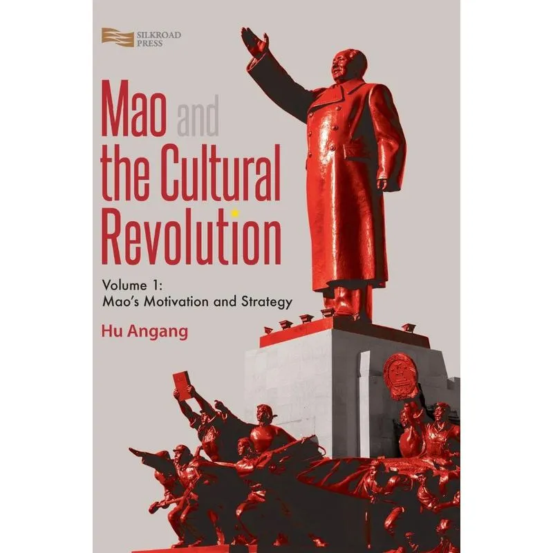 Mao and the Cultural Revolution (Volume 1)