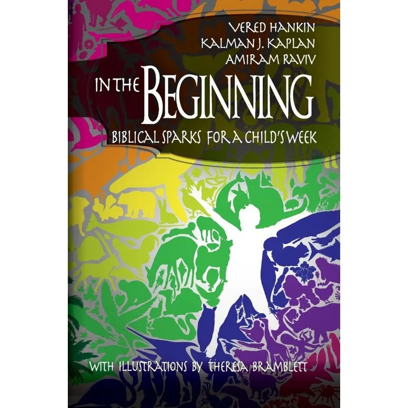 In the Beginning