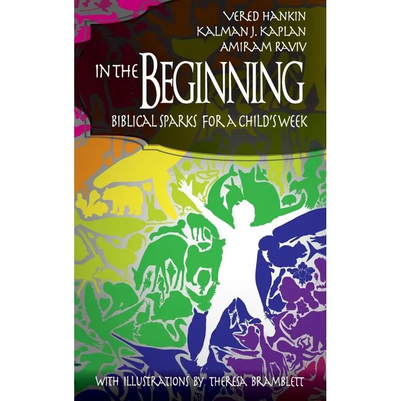 In the Beginning