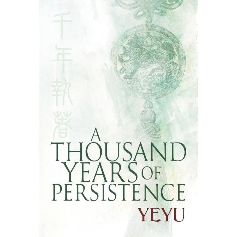A Thousand Years of Persistence