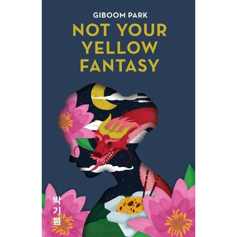 Not Your Yellow Fantasy