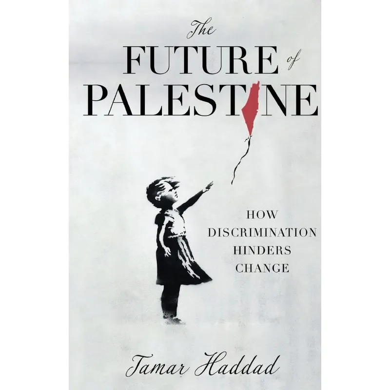 The Future of Palestine
