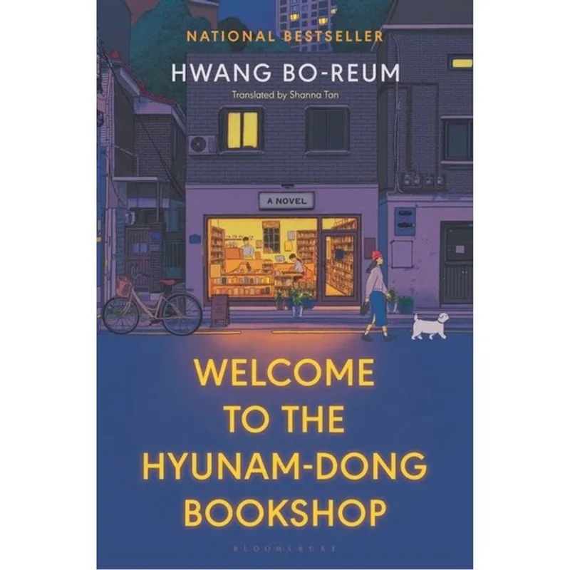 WELCOME TO THE HYUNAM-DONG BOOKSHOP