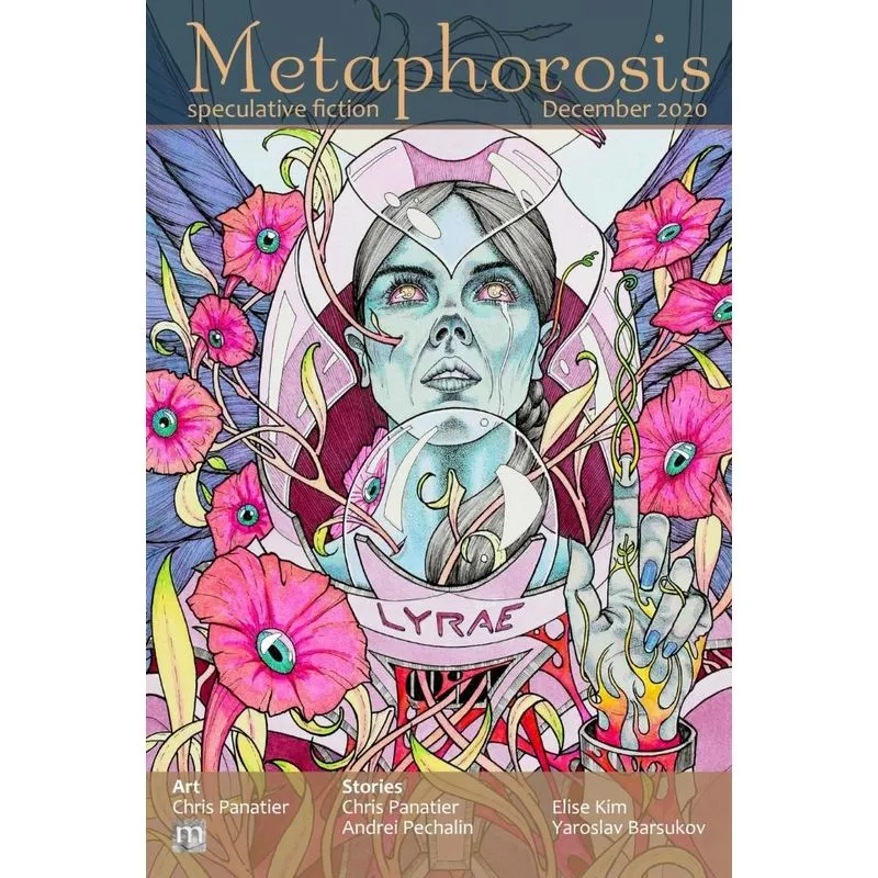 Metaphorosis December 2020