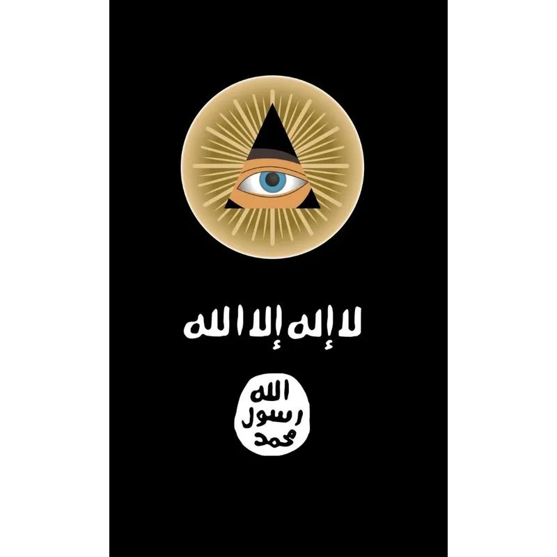 ISIS vs. the Illuminati