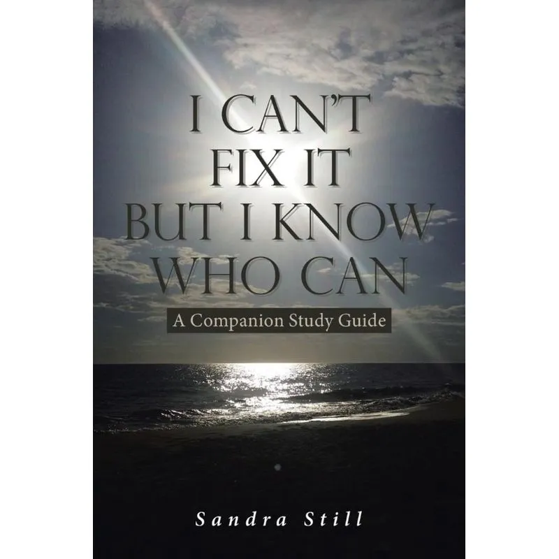I Cant Fix It But I Know Who Can