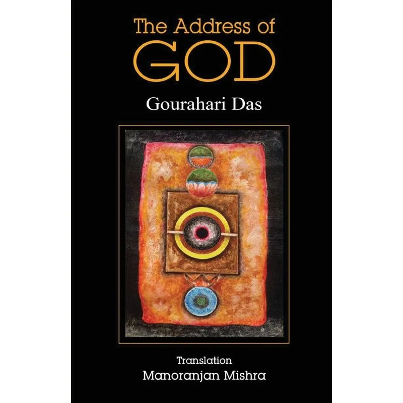 The Address of God