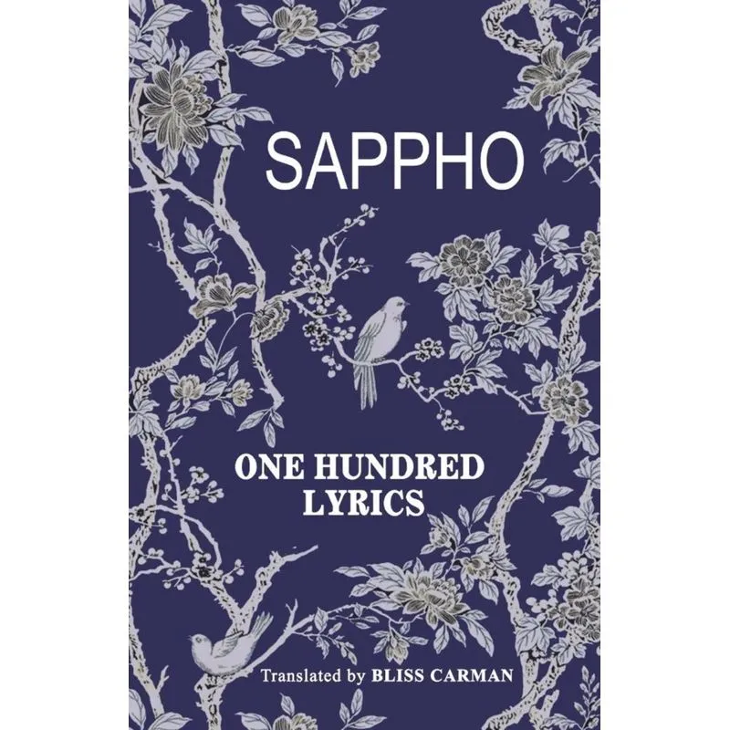 One Hundred Lyrics