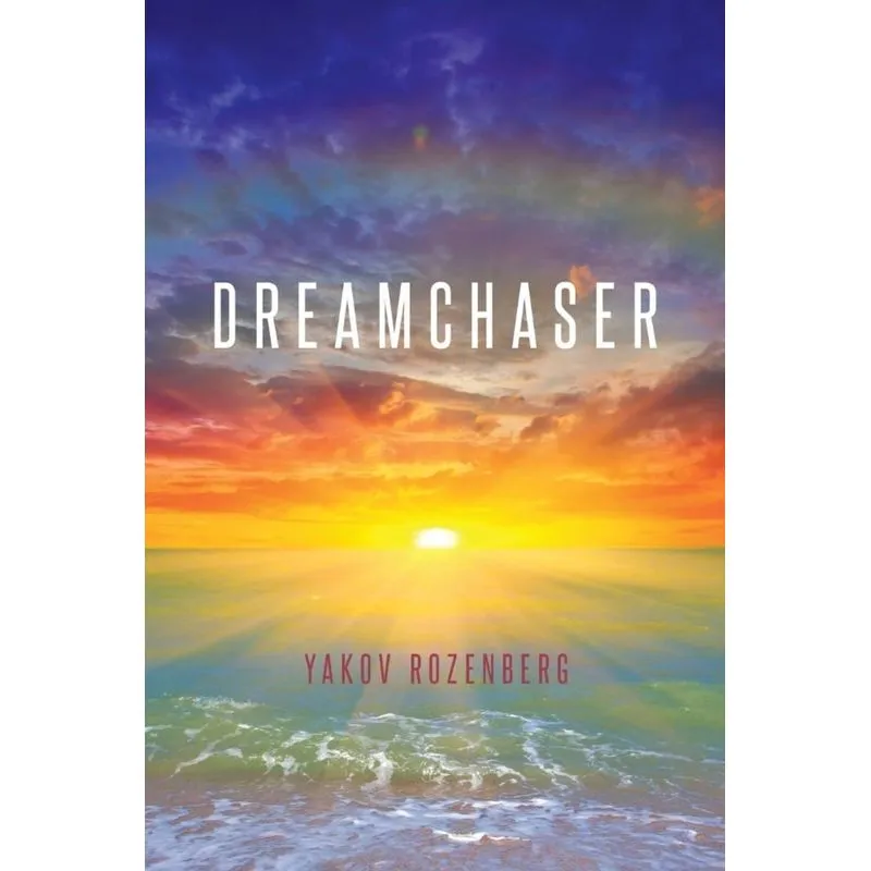 Dreamchaser