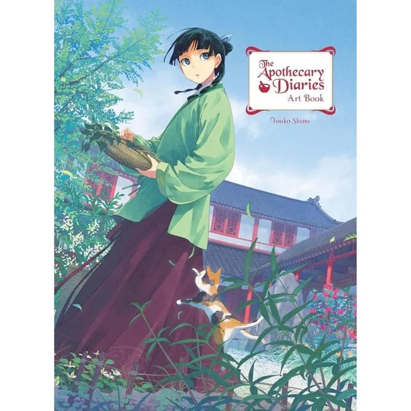 THE APOTHECARY DIARIES ART BOOK