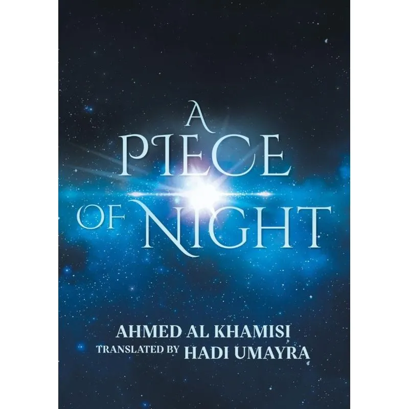 A Piece Of Night
