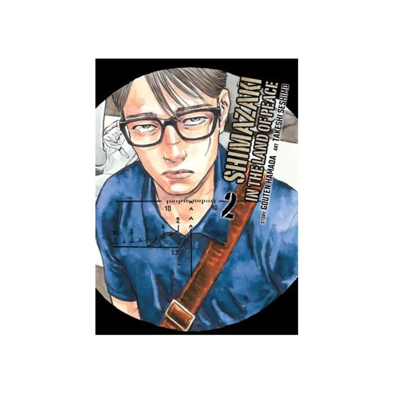 SHIMAZAKI IN THE LAND OF PEACE - VOL. 2