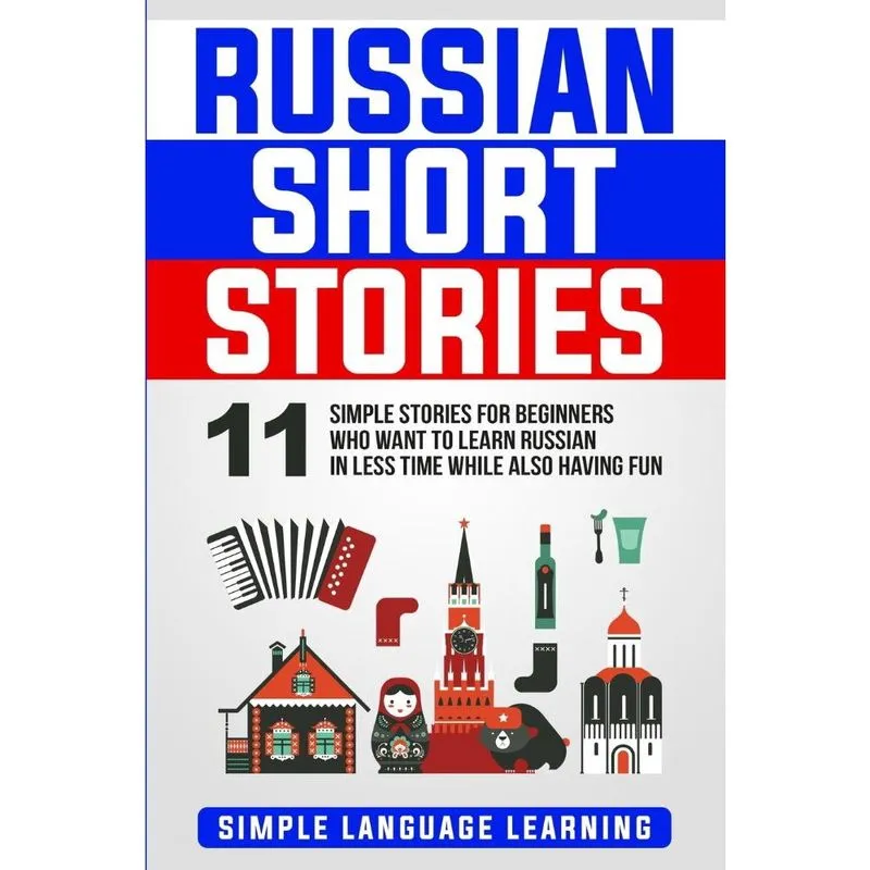 Russian Short Stories