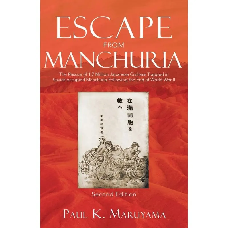 Escape From Manchuria