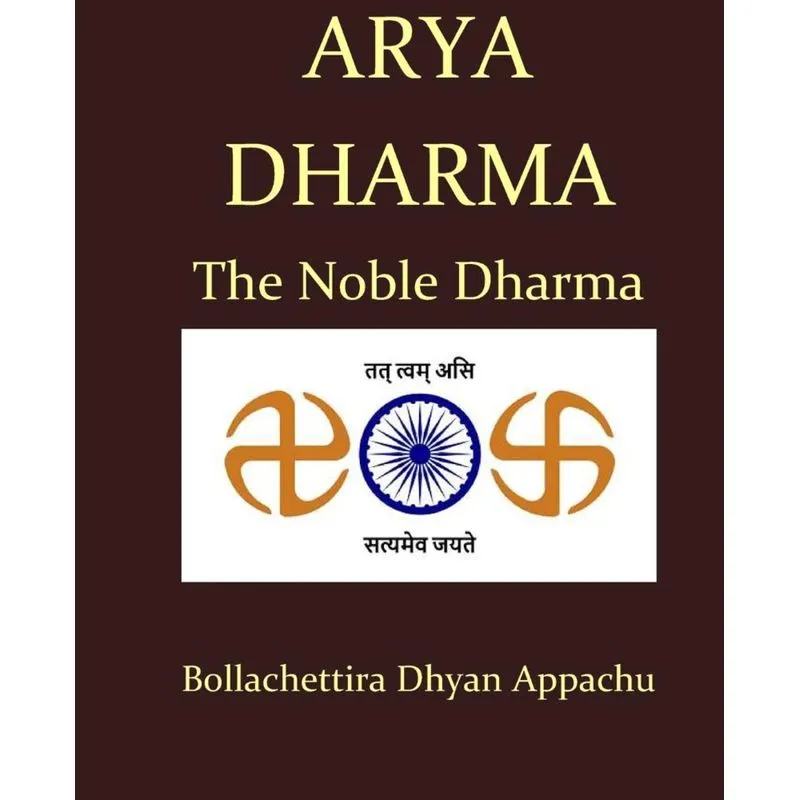 Arya Dharma