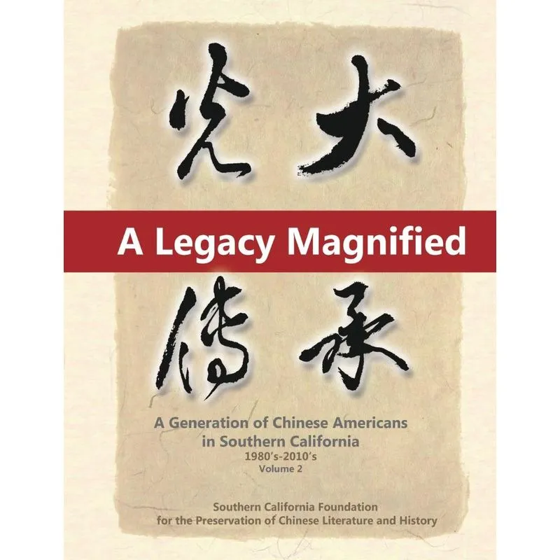 A Legacy Magnified