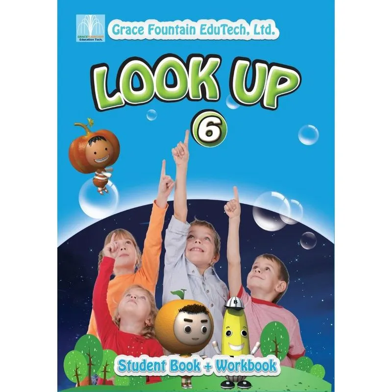 LookUp Book 6