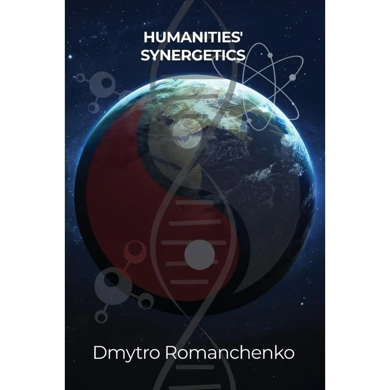 Humanities Synergetics