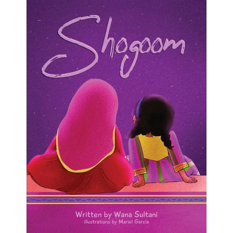 Shogoom