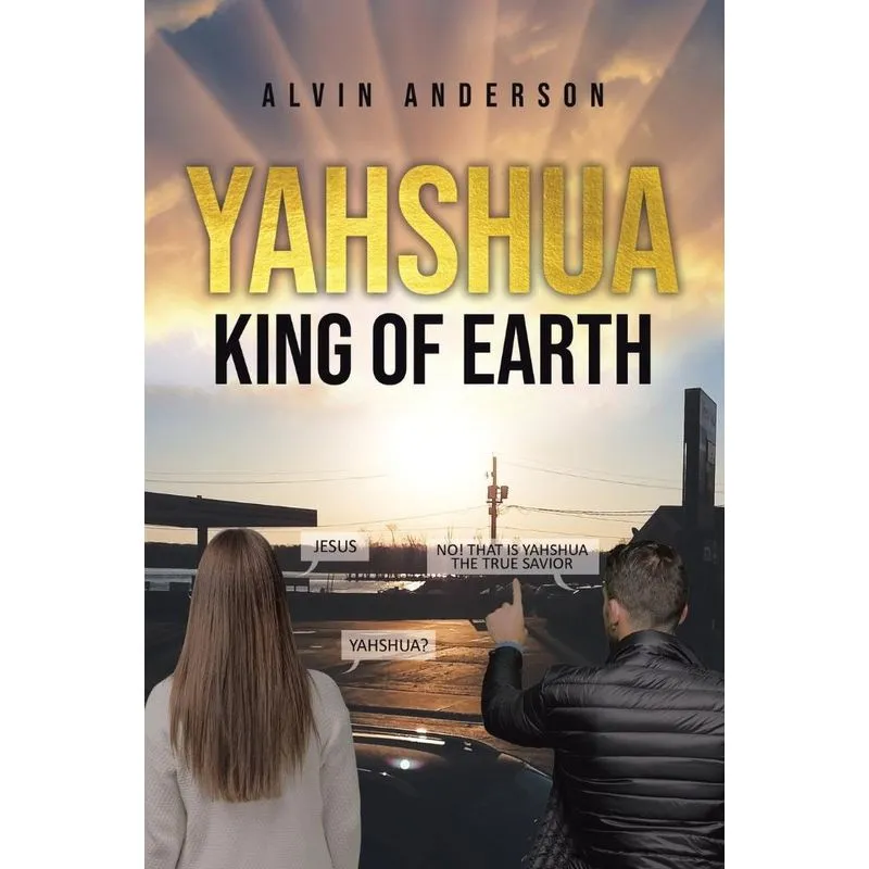 Yahshua