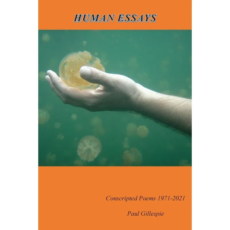 Human Essays