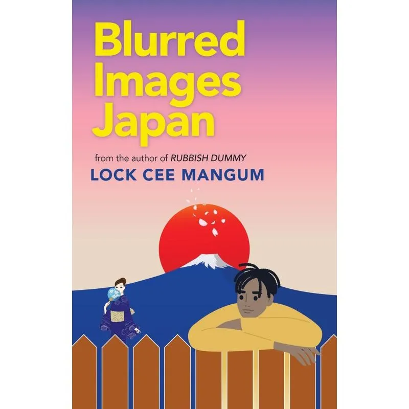 Blurred Images Japan