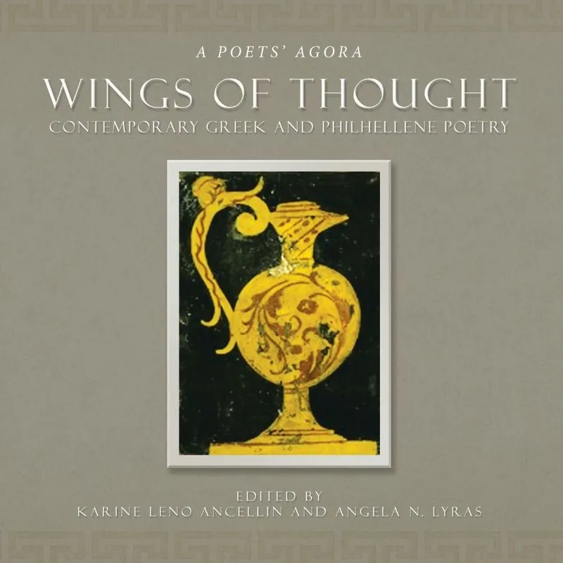 Wings Of Thought
