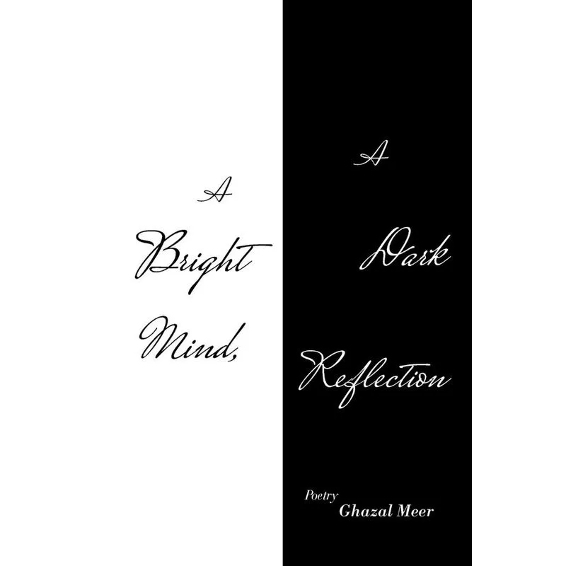 A Bright Mind, A Dark Reflection