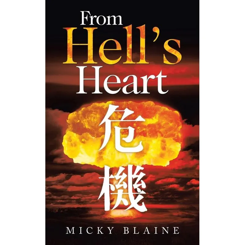 From Hells Heart