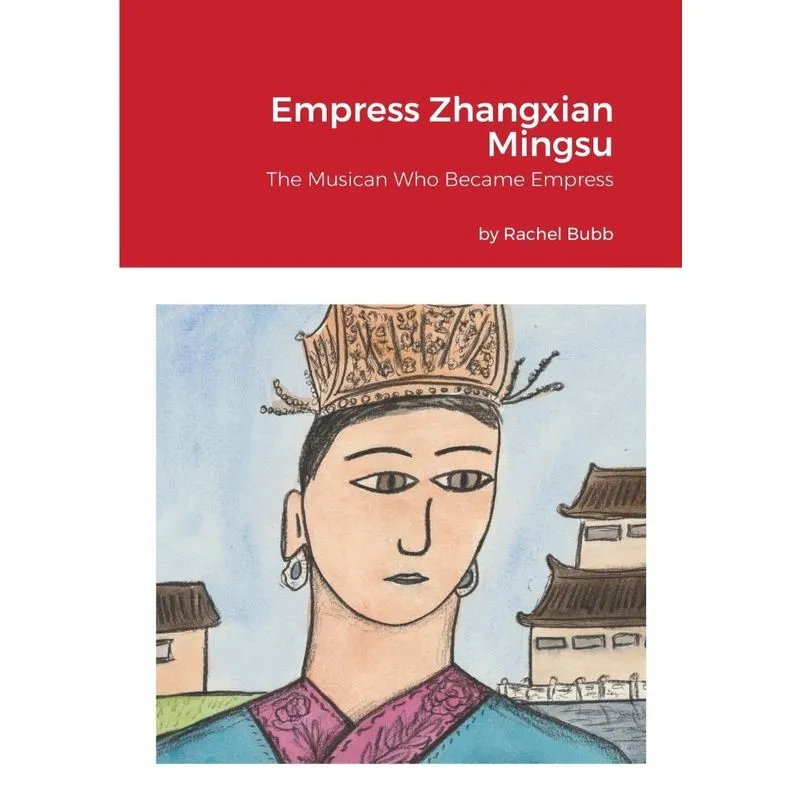 Empress Zhangxian Mingsu