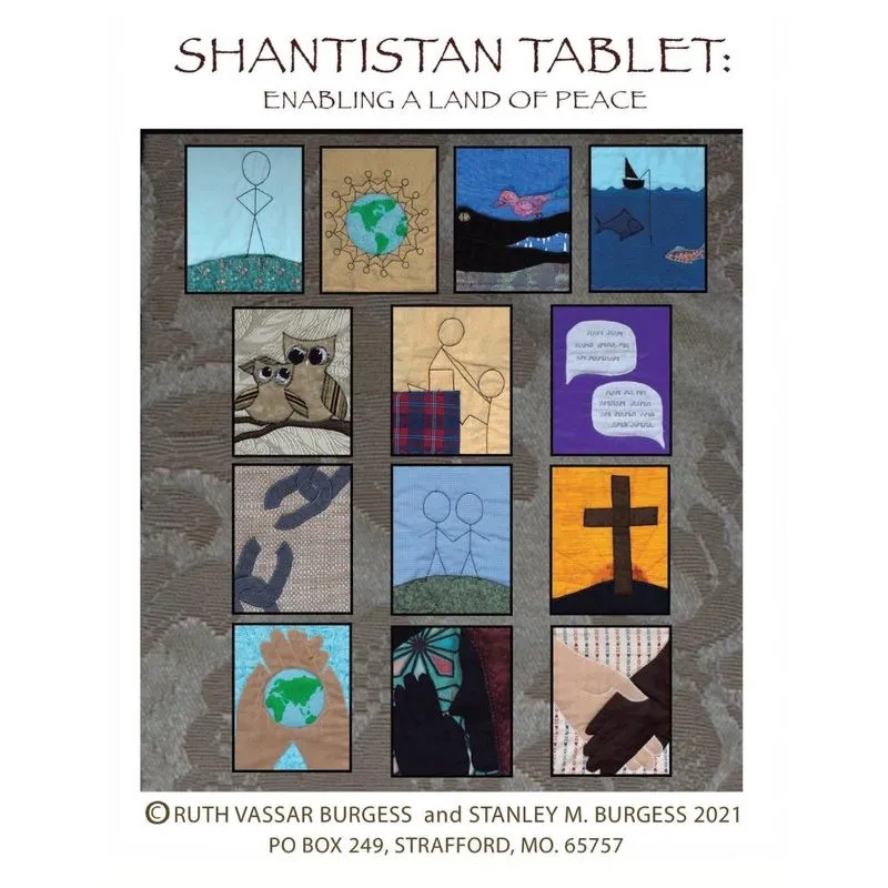 Shantistan Tablet