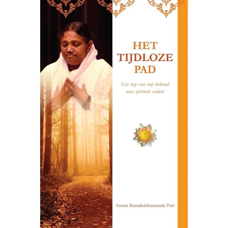 Het tijdeloze pad