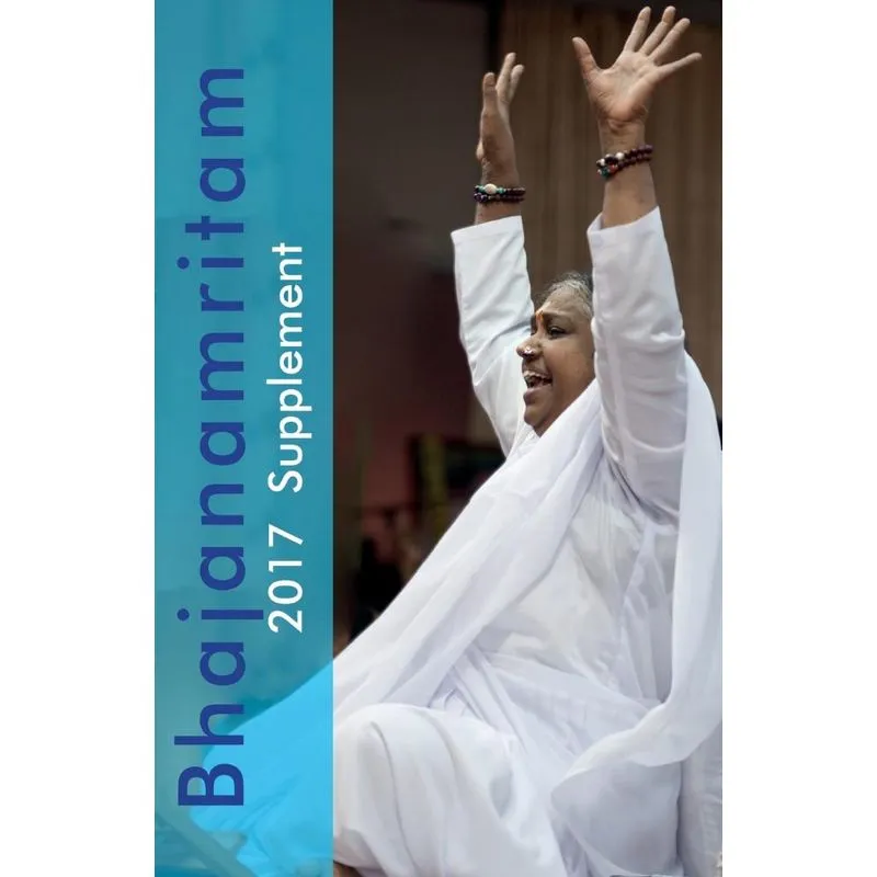 Bhajan Supplement 2017