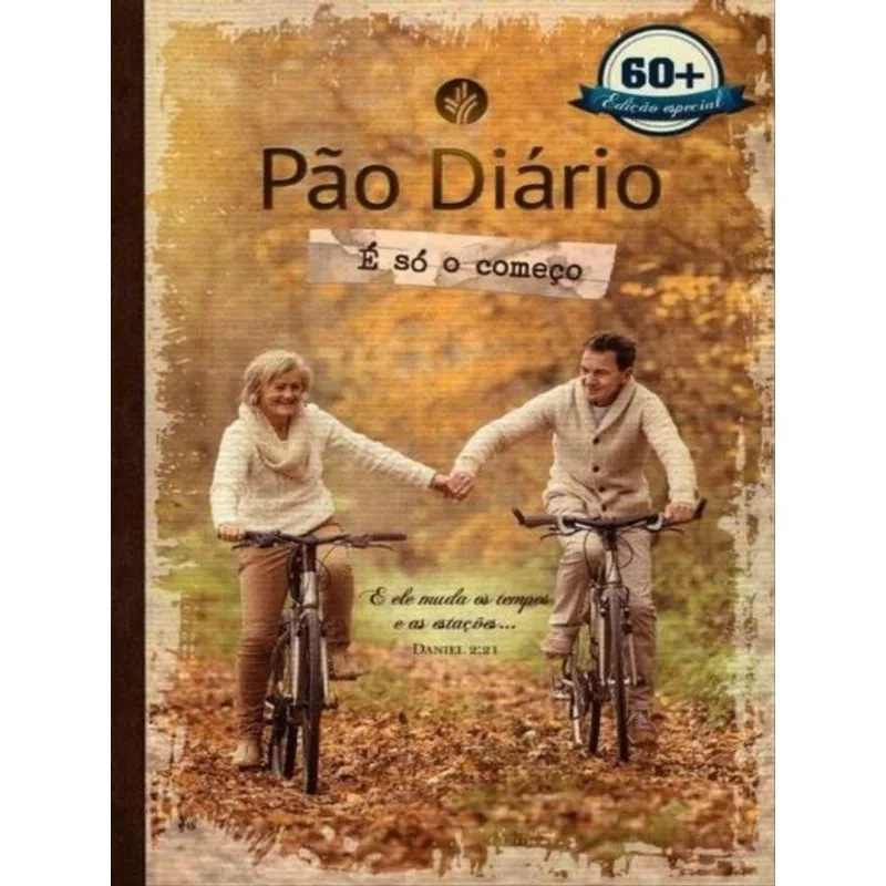 E SO O COMEÇO
