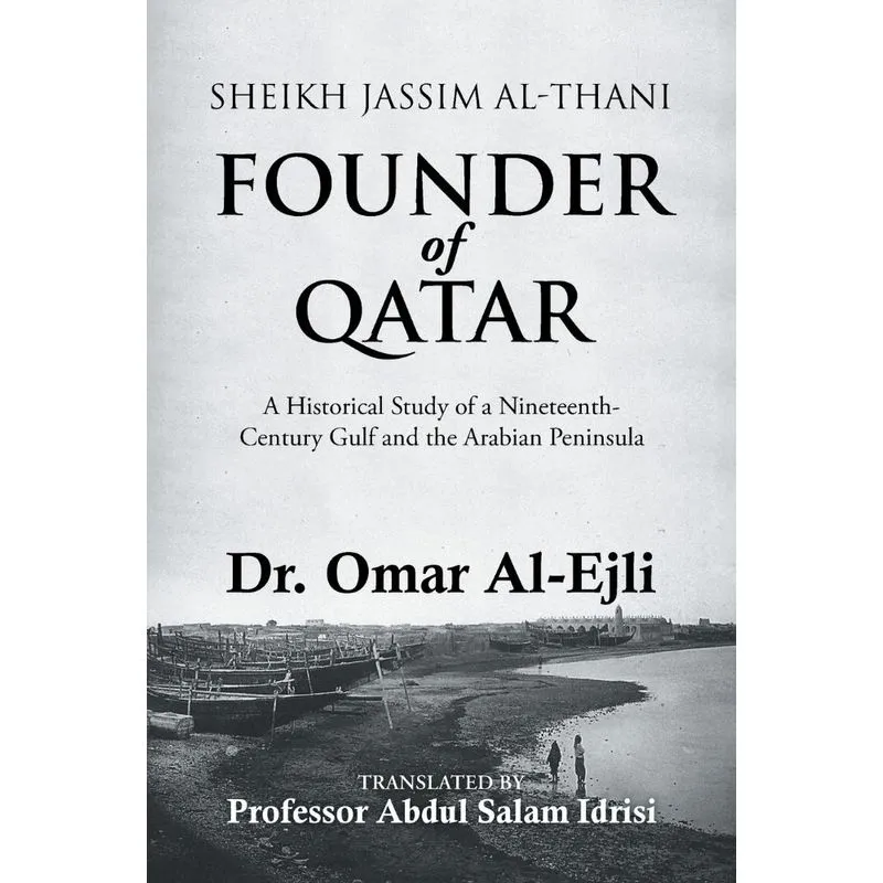 Founder of Qatar