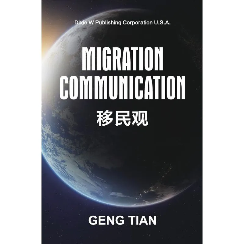 Migration Communication