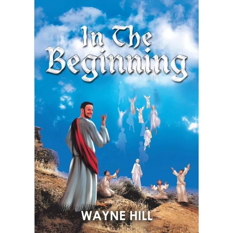 In the Beginning