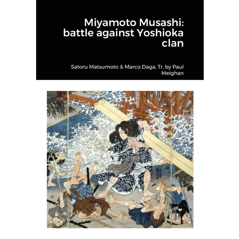 Miyamoto Musashi