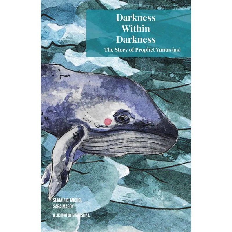 Darkness Within Darkness