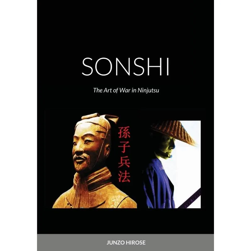 SONSHI