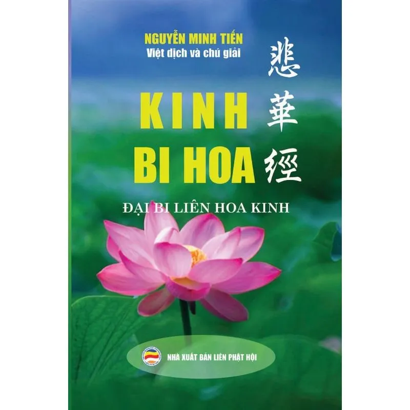 Kinh Bi Hoa