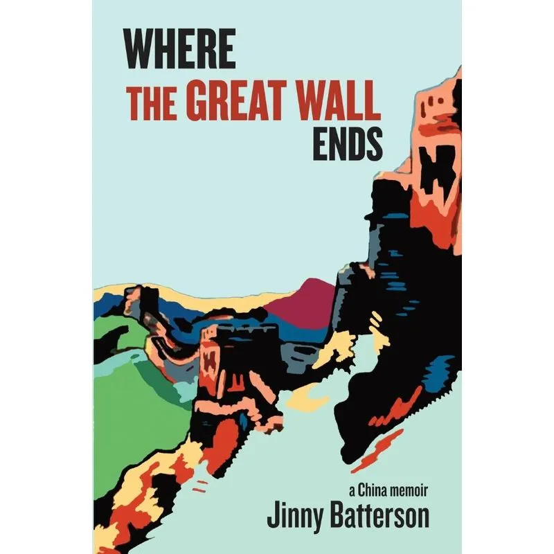 Where The Great Wall Ends