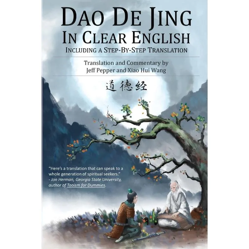Dao De Jing in Clear English