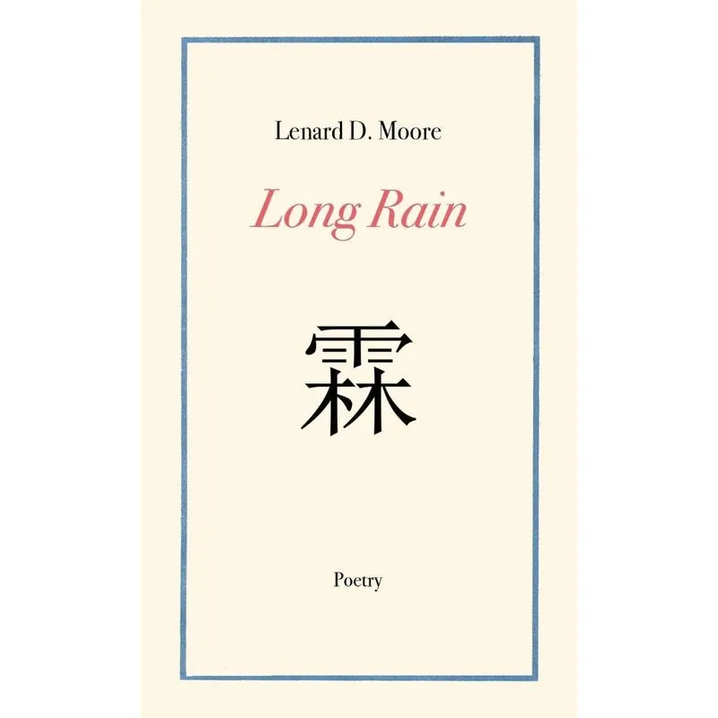 Long Rain