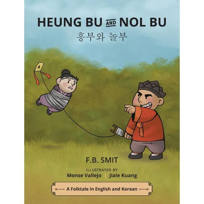 Heung Bu and Nol Bu