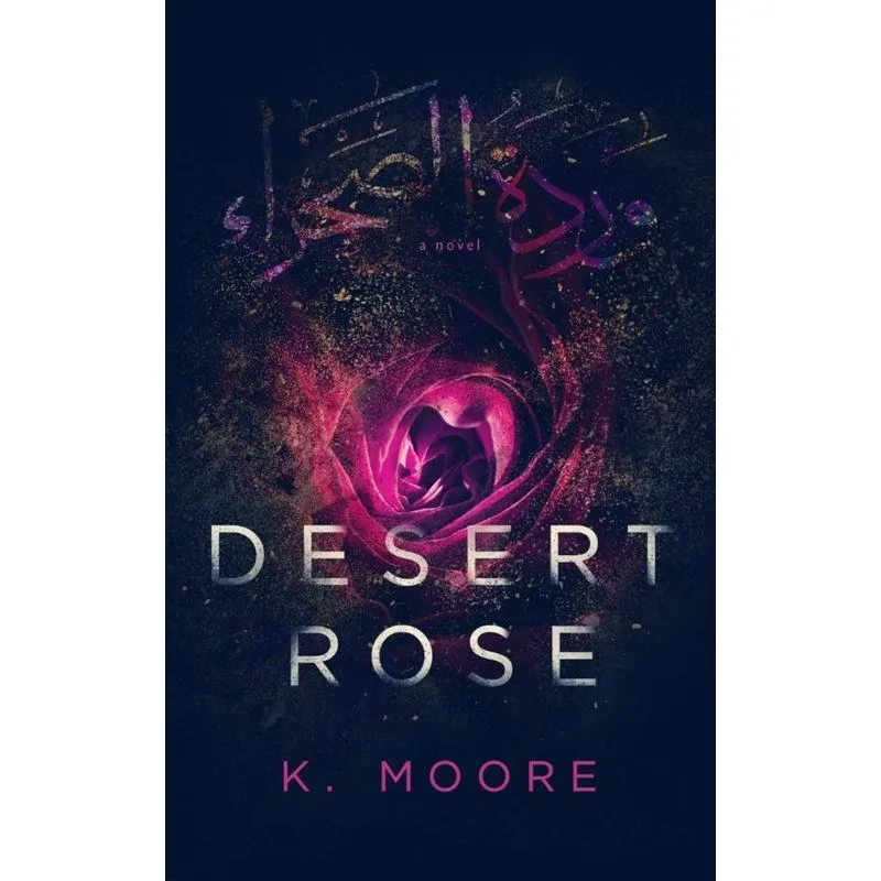 Desert Rose